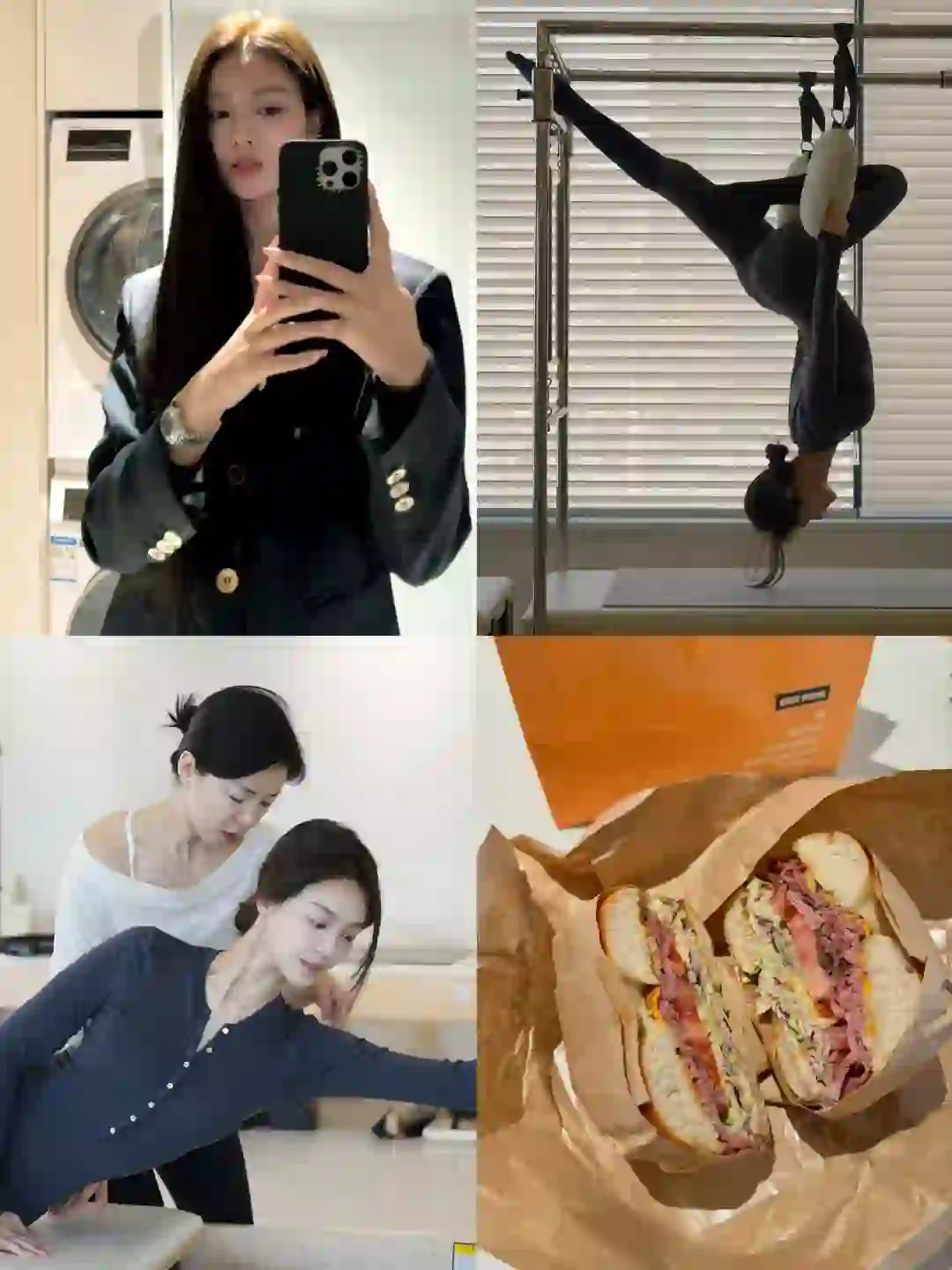 最近靠内啡肽多巴胺消除压力