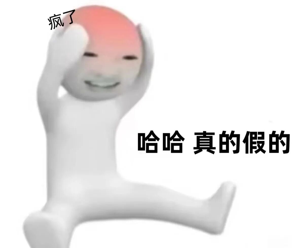 每天一条冷知识 实验发现，成年人只要连着5天睡眠少于4小时，静息代谢（RMR）平