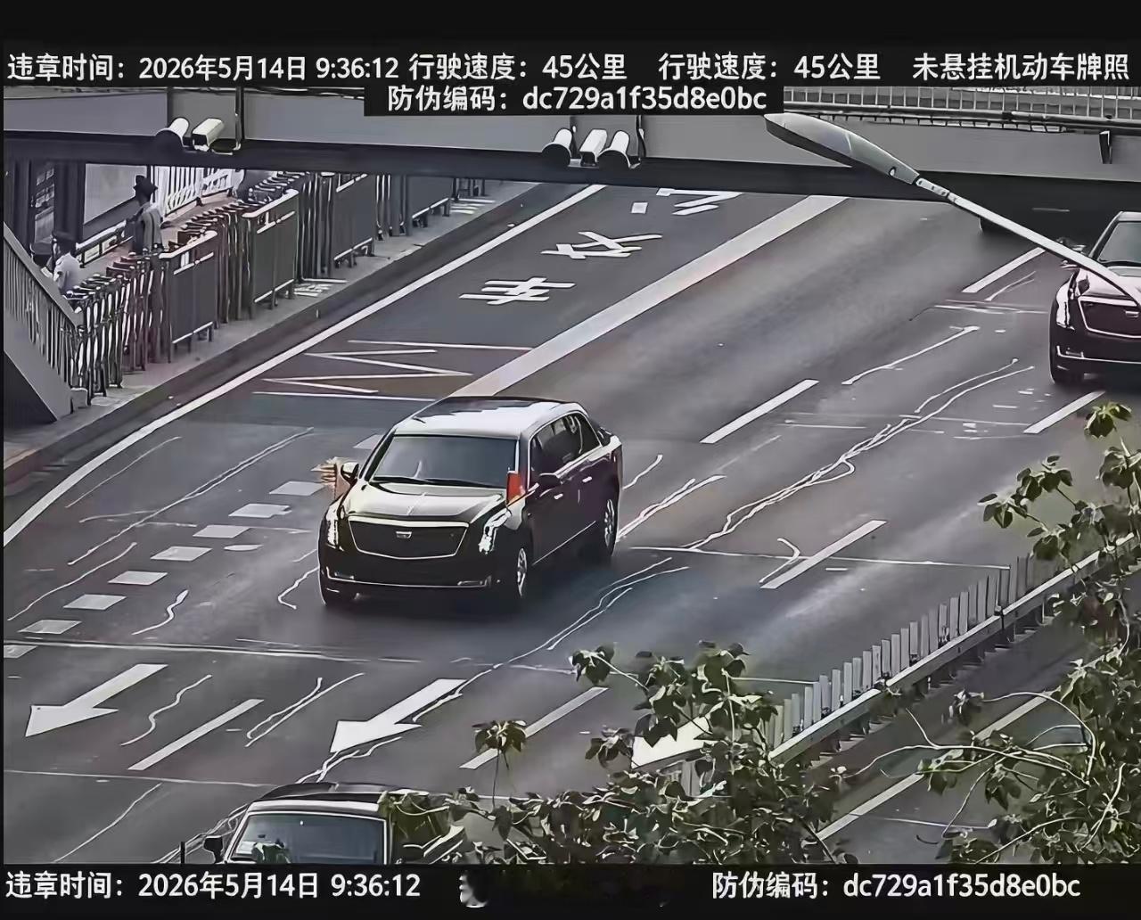9分200！拿北京交警当什么了弄他！ 