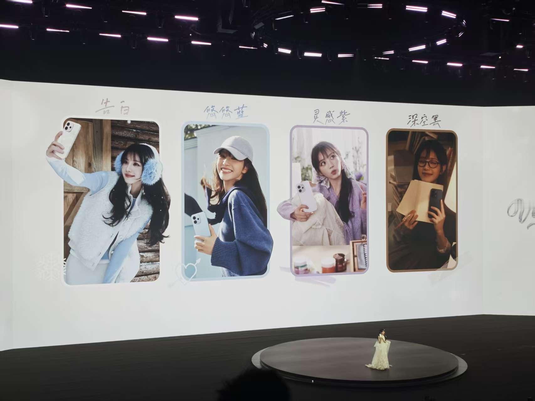 看到田曦薇了vivos50 