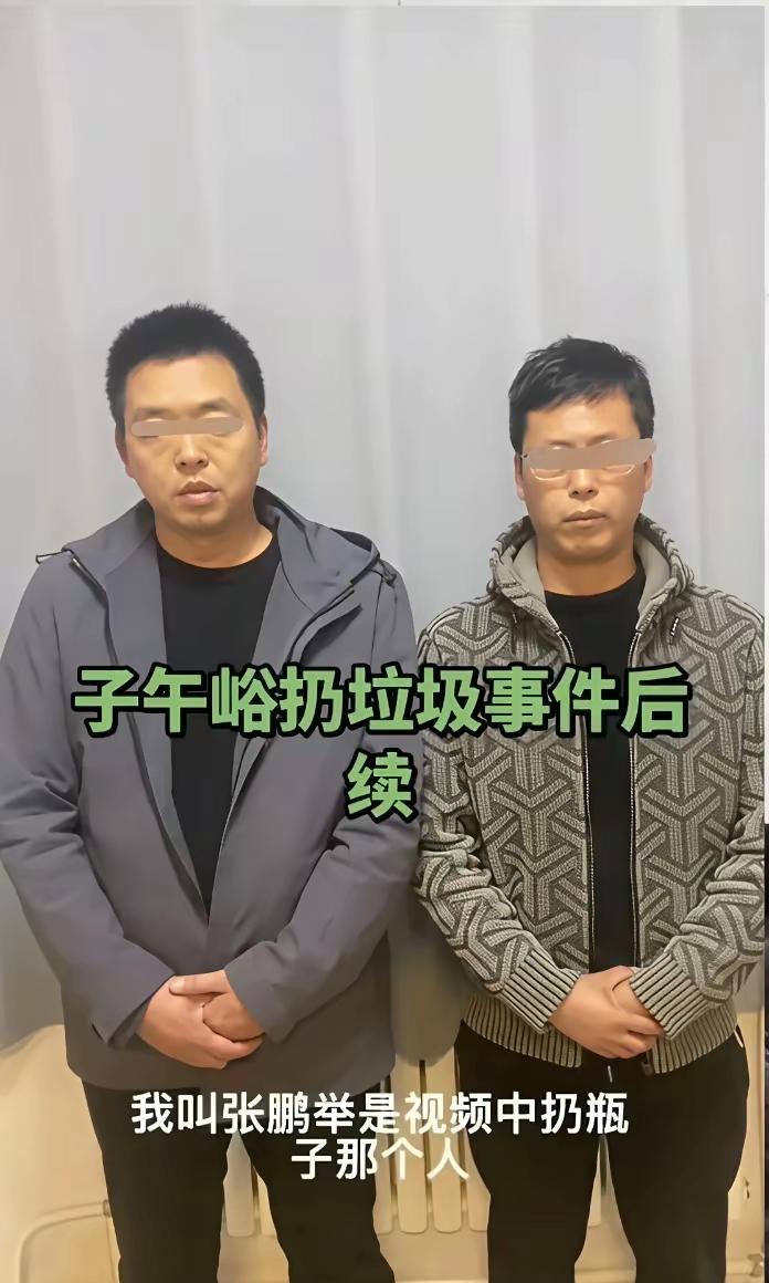 天狂必有雨！3月22日，秦岭子午峪，一群志愿者背着几十斤重的垃圾袋下山，结果碰上