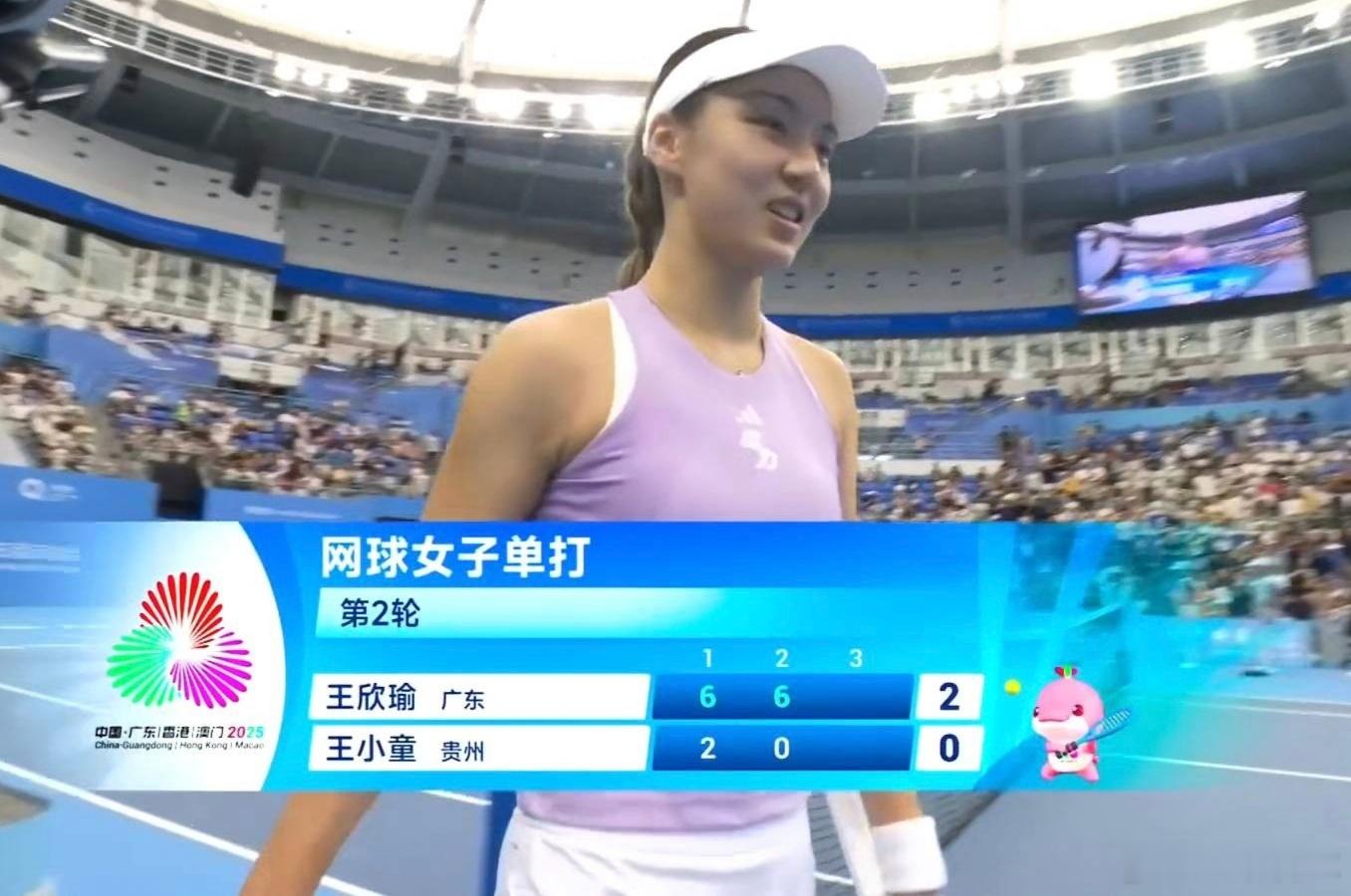 王欣瑜真的好美！实力也没得说，在国内还是降维打击，两盘比赛只丢了两局轻松晋级
