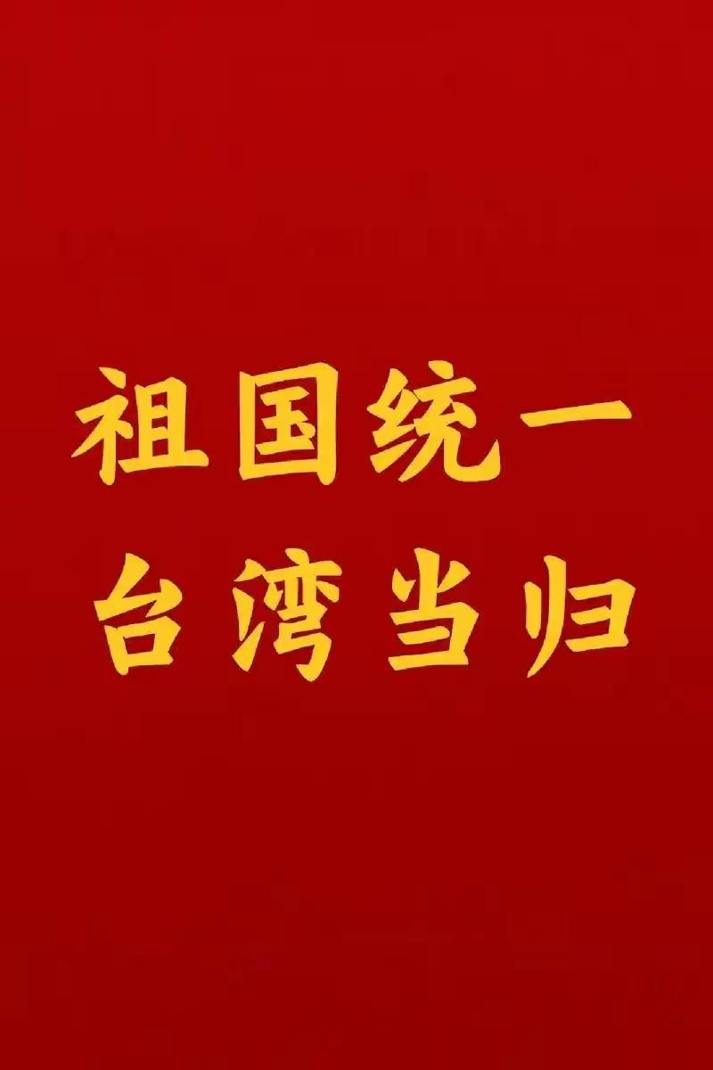 攻台有多难？

最近美国那边的智库又跳出来说话了，说要是大陆真动手，解放军得同时