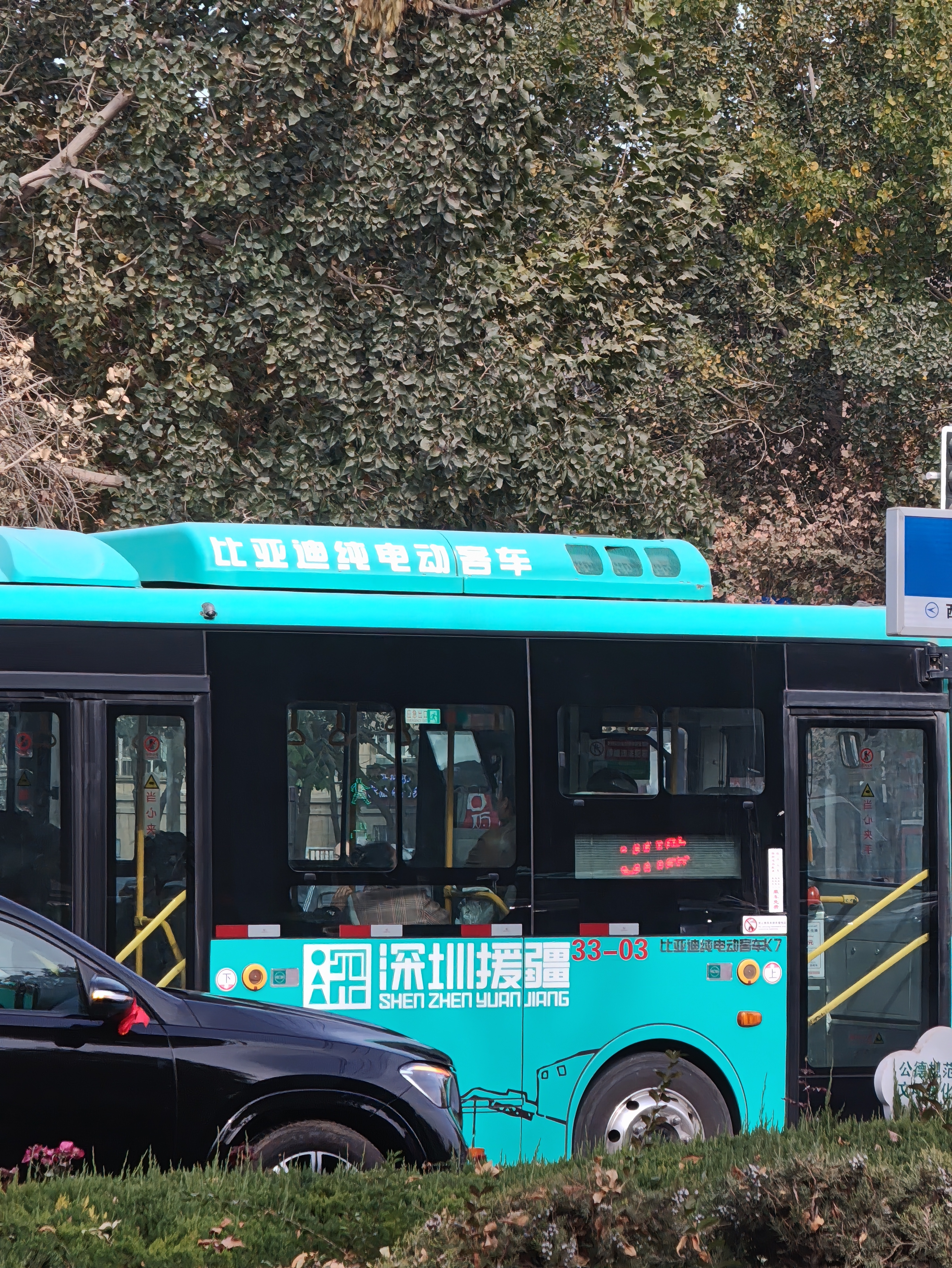 好家伙，喀什满大街比亚迪电动客车，都是深圳援疆的[哆啦A梦害怕] ​​​