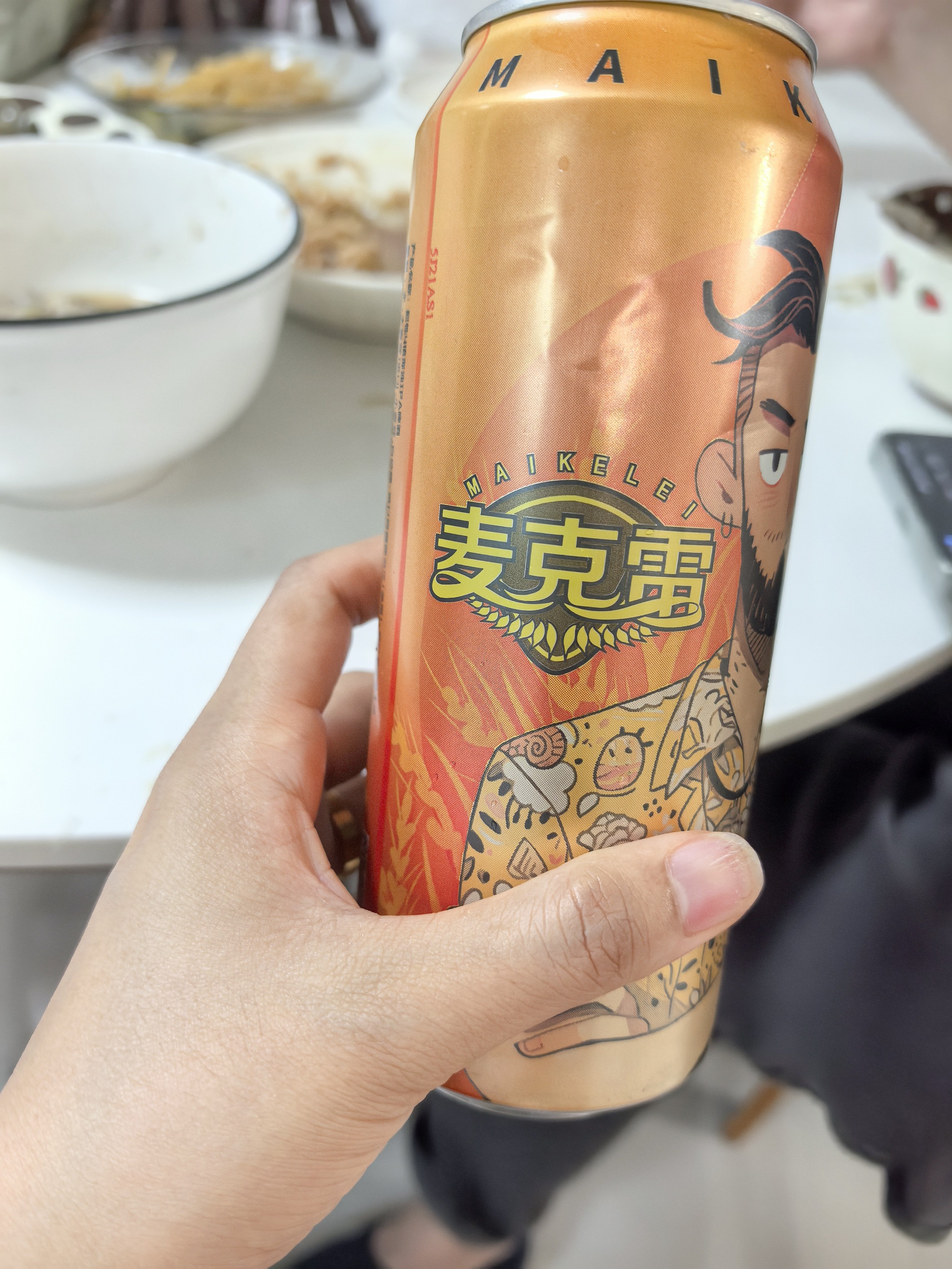才1/3已经脸滚烫，头晕了，生完娃这酒量实在是😂😂😂 