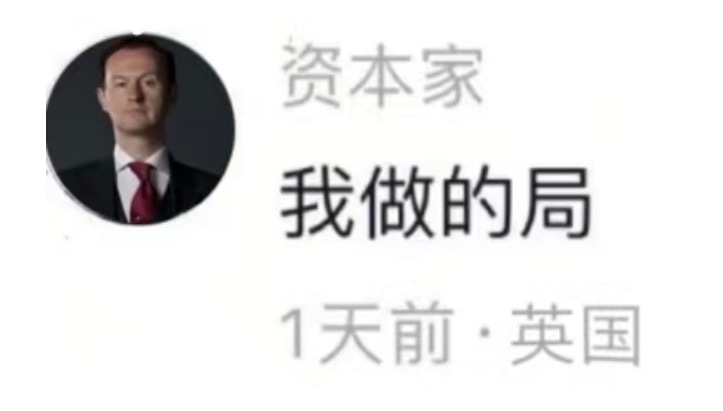 【隔夜美股】不妙啊！大大的不妙啊！上周五美股全线重挫纳指-2.15%，道指-0.