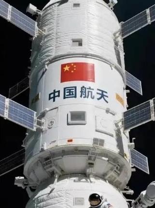 网上总有人嘀咕天宫空间站没声量了，是不是技术不行露了怯，这纯属误解，咱们只是告别