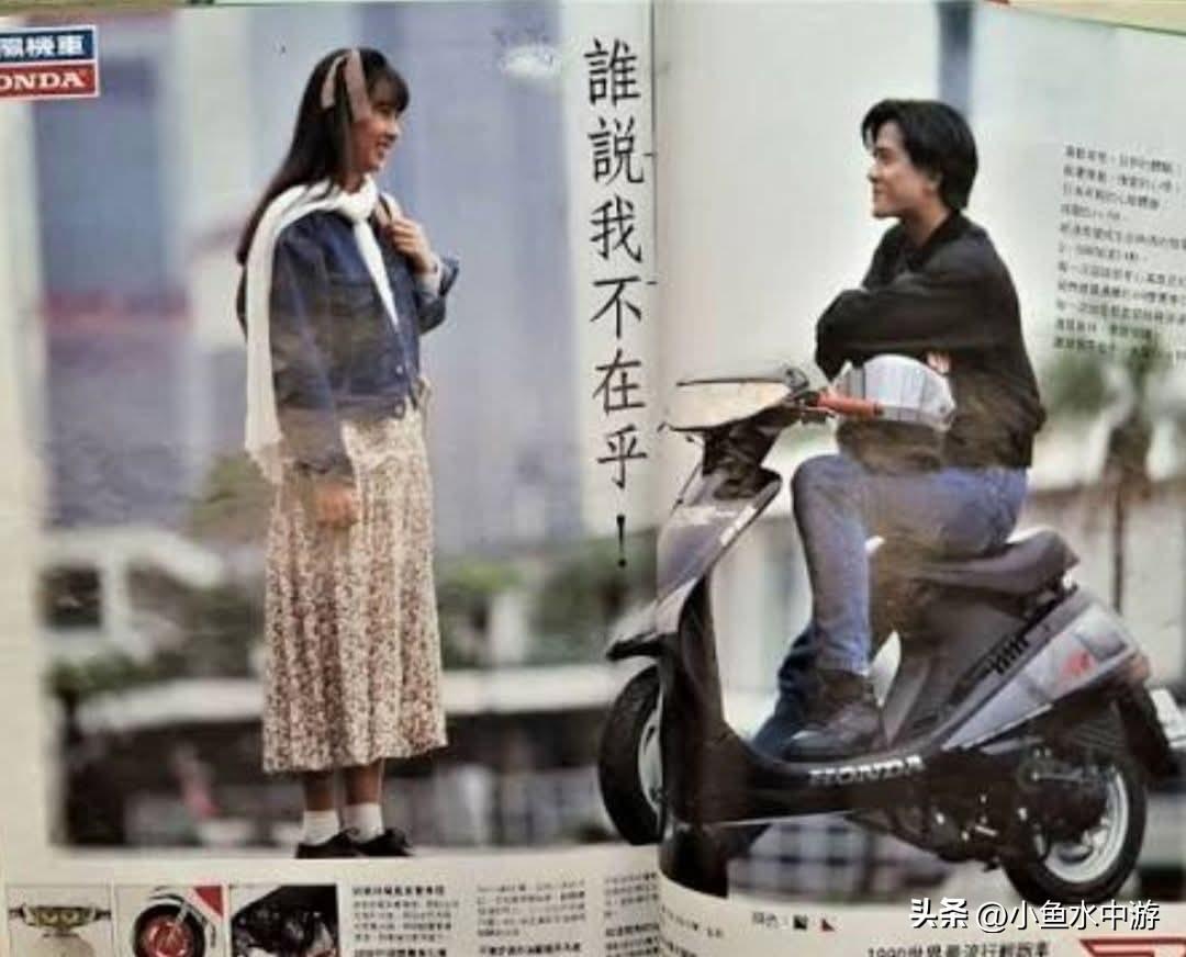 年轻人都不信，当年郭天王就是靠这支广告从台湾红回香港的。
