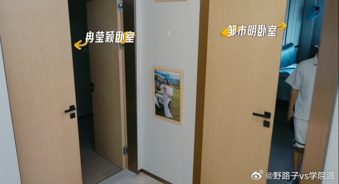 冉莹颖邹市明分床睡五年了冉莹颖邹市明同居不同床姐姐当家冉莹颖三个儿子不同姓 五年