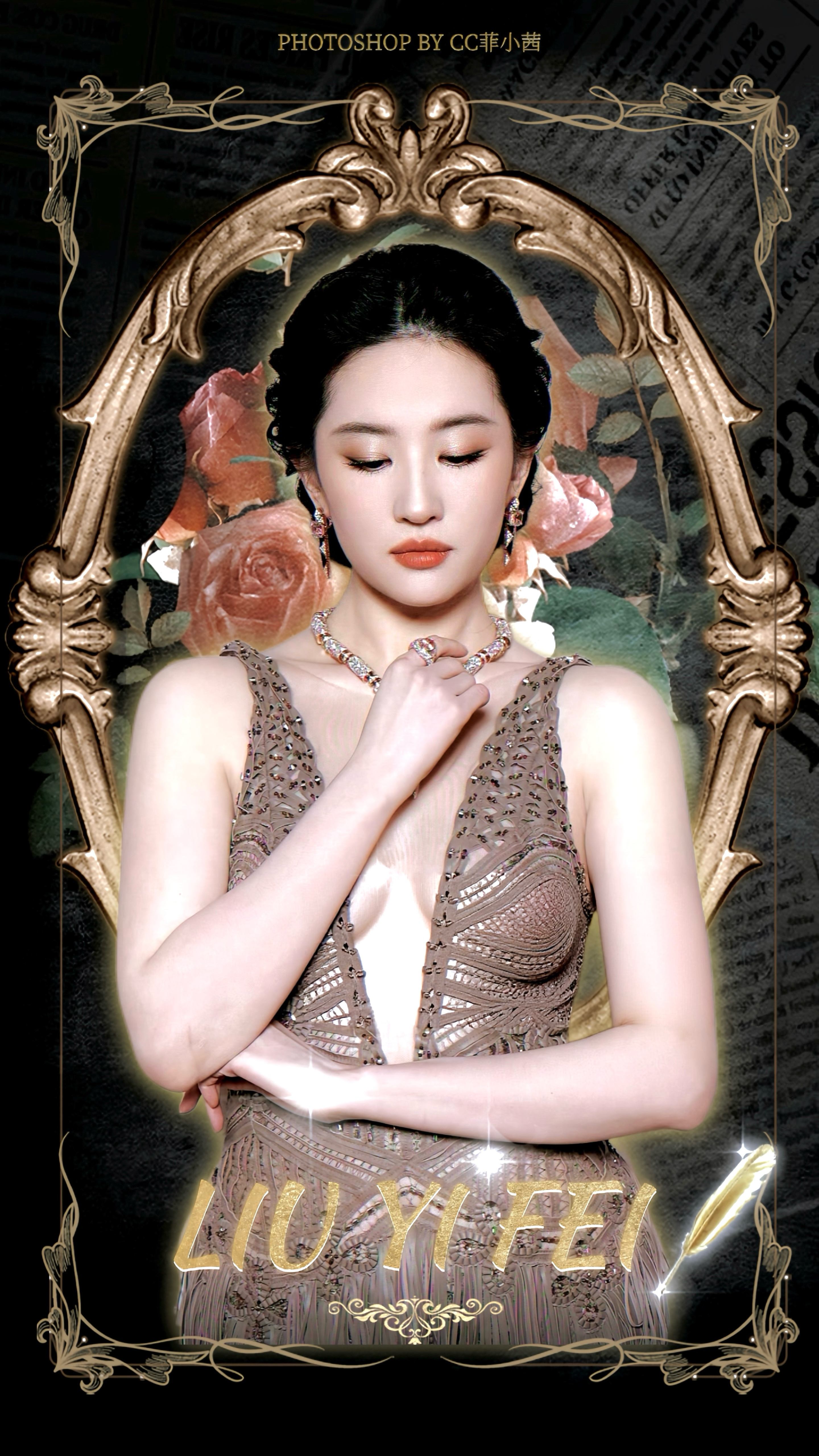 ▷ 刘亦菲 × 宝格丽𝐁𝐕𝐋𝐆𝐀𝐑𝐈高珠展 | 如油画中走出来的东