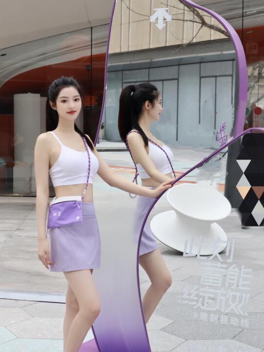 春日紫能爆发💜把肌肉线条种进春风里