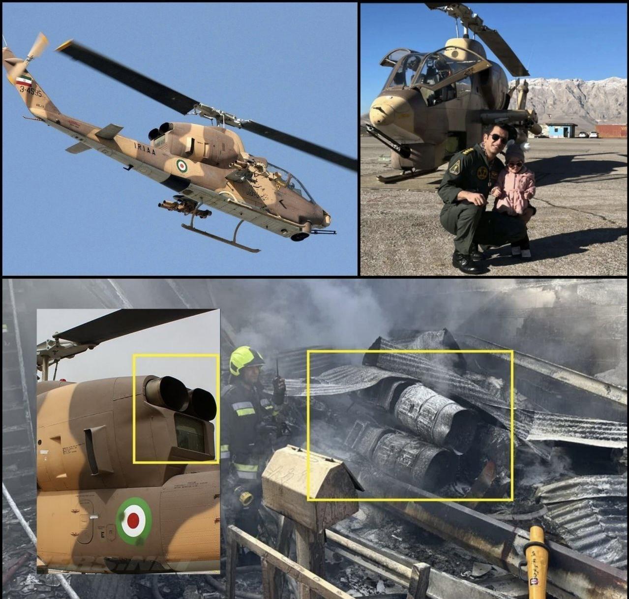 伊朗坠毁一架武装直升机