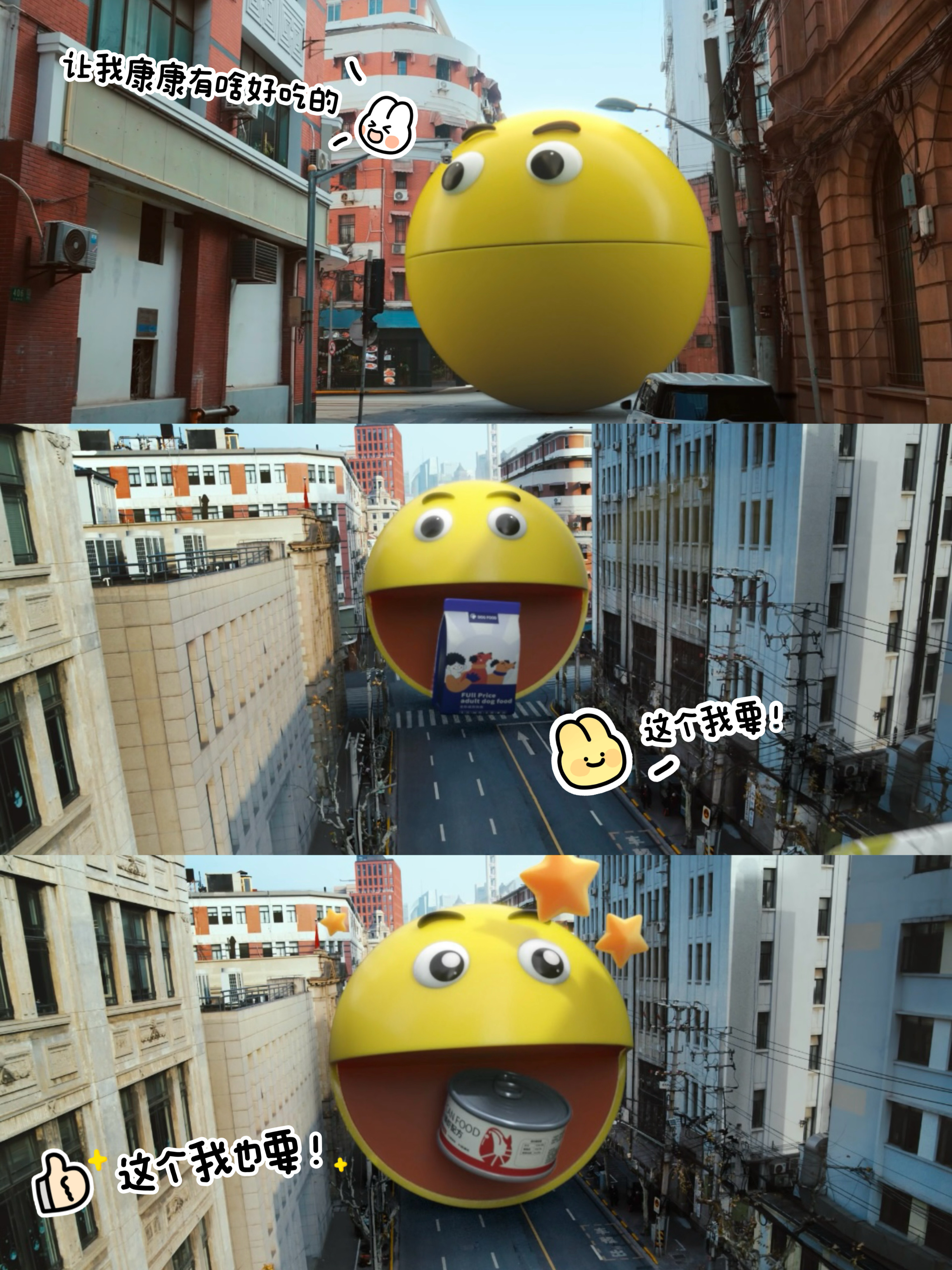 太卷了太卷了[泪]有好事儿肯定得和大家分享的小jan来了～我不允许我的宝子们还不