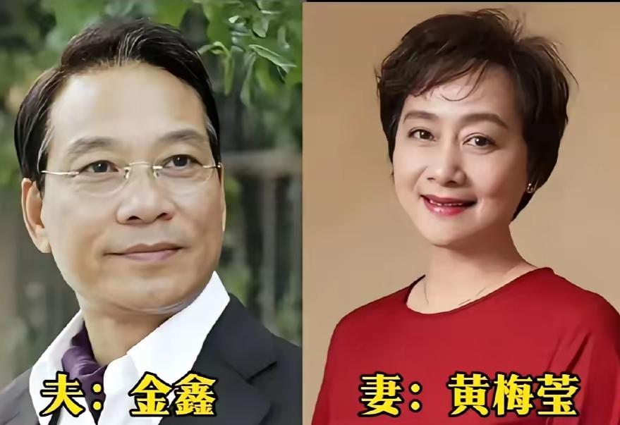 金鑫、牛犇、张良，三位德艺双馨的老戏骨，和妻子同框出镜，一眼看去满是夫妻相，半生