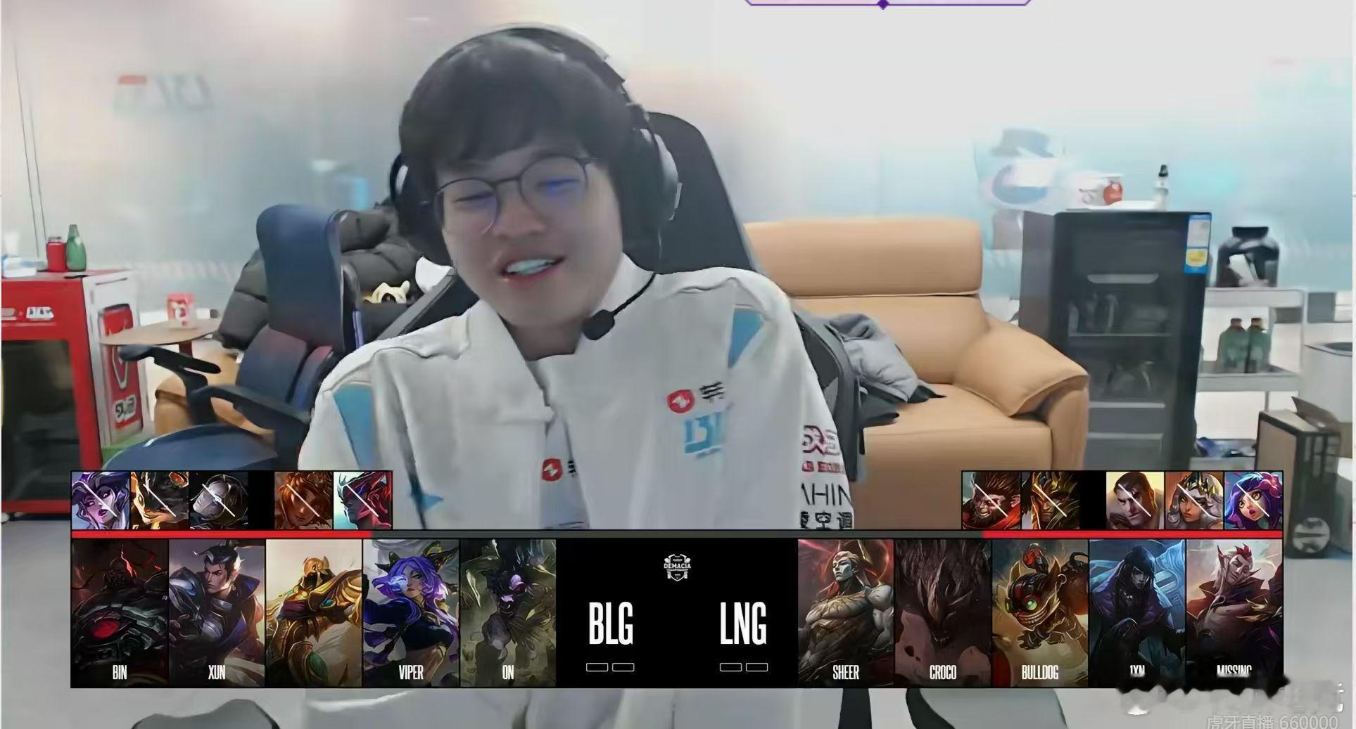 【2025德玛西亚杯 | lng对战blg  】第一局阵容如下，大家更看好哪边的