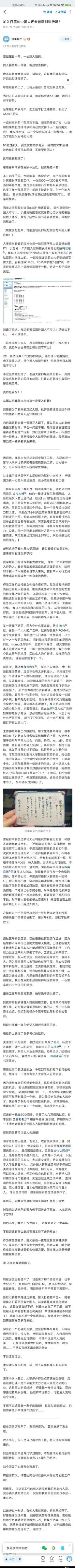 [泪奔]