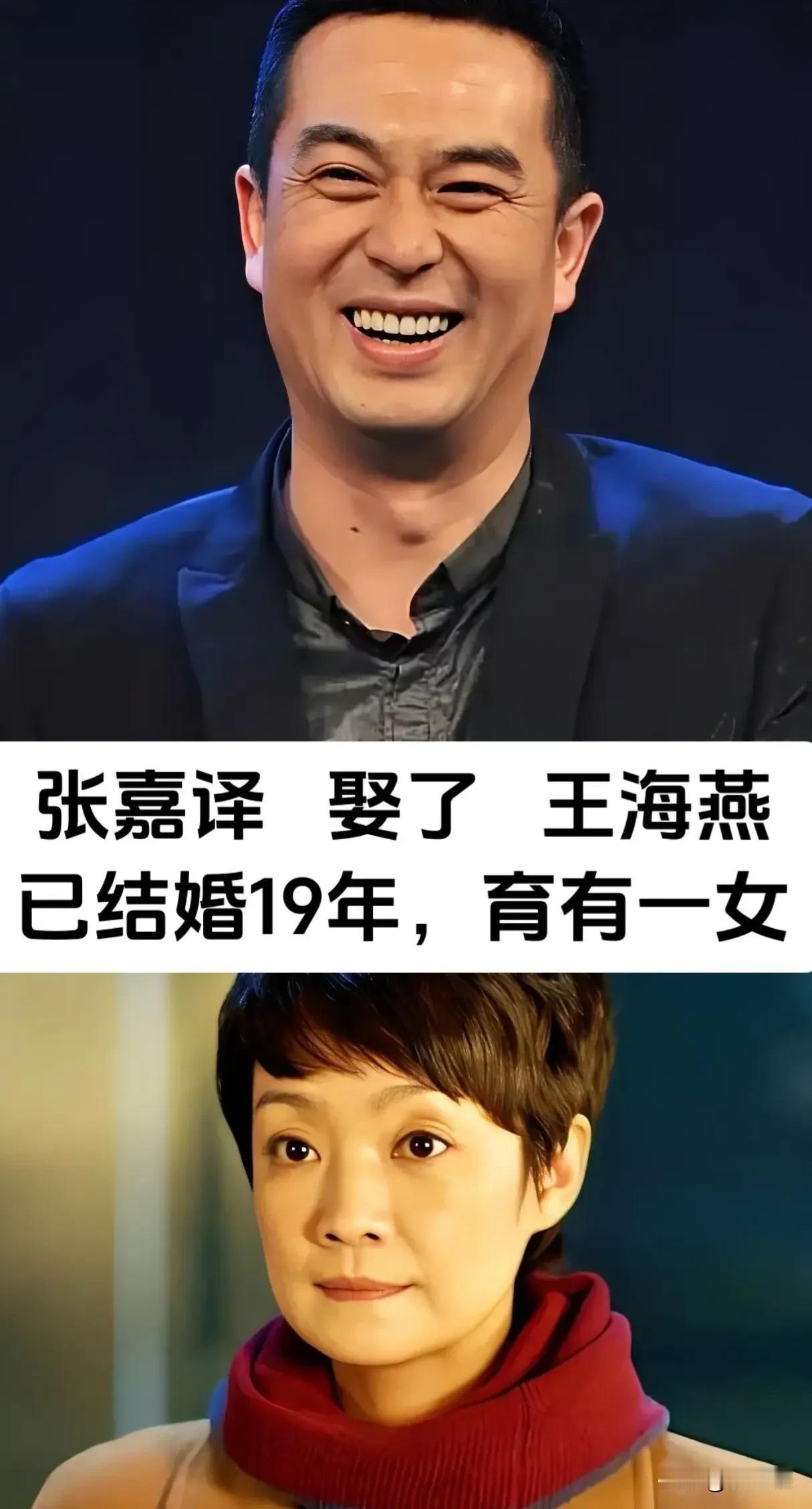 圈内聚散匆匆，绯闻热搜转瞬消散，唯有这六对男演员，守住了长久安稳的烟火婚姻。
有