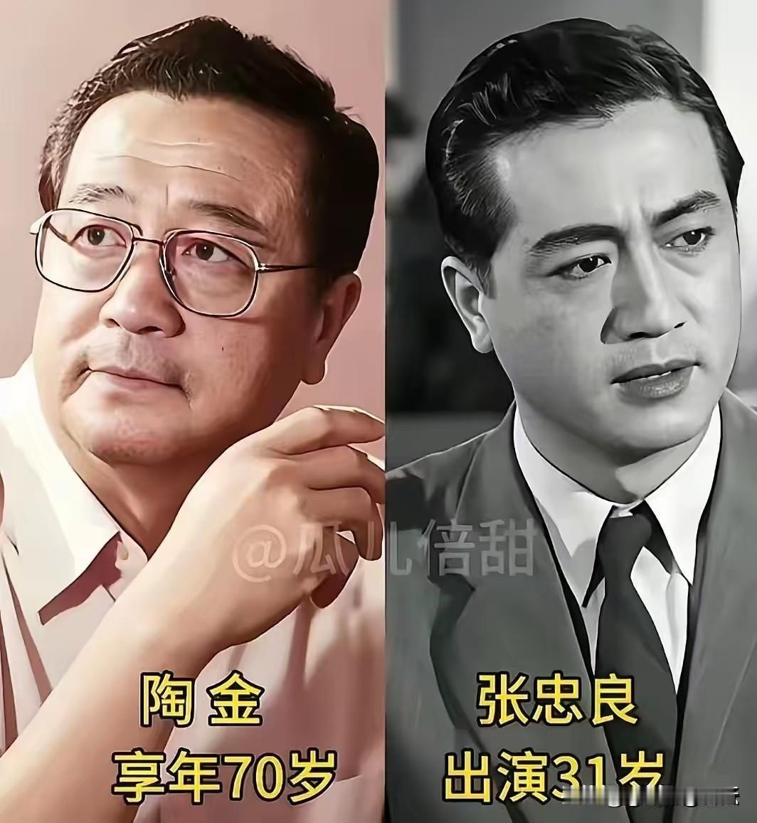时隔七十七载重温《一江春水向东流》，老一辈心中无法替代的经典。

尤其是白杨在《
