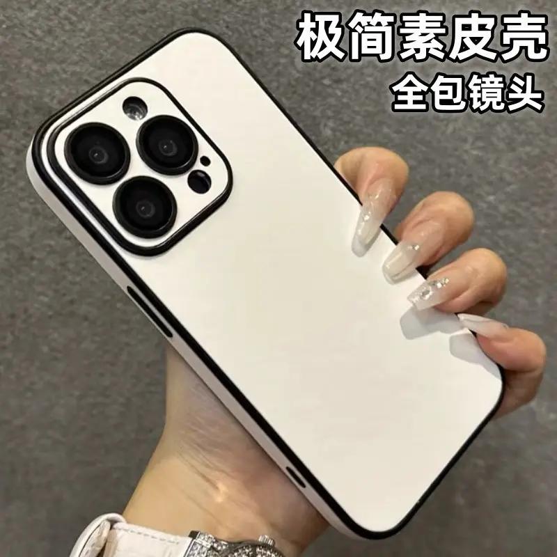 我终于找到适合iPhone 17 Pro Max的全包手机壳了 我之前用的手机壳