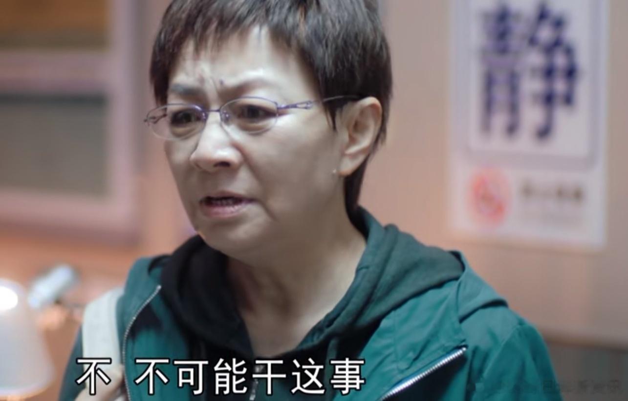 品一品《熟年》里二琥，春梅，伟贞这三个女人，最幸福的我觉得是二琥。别看她家最穷，