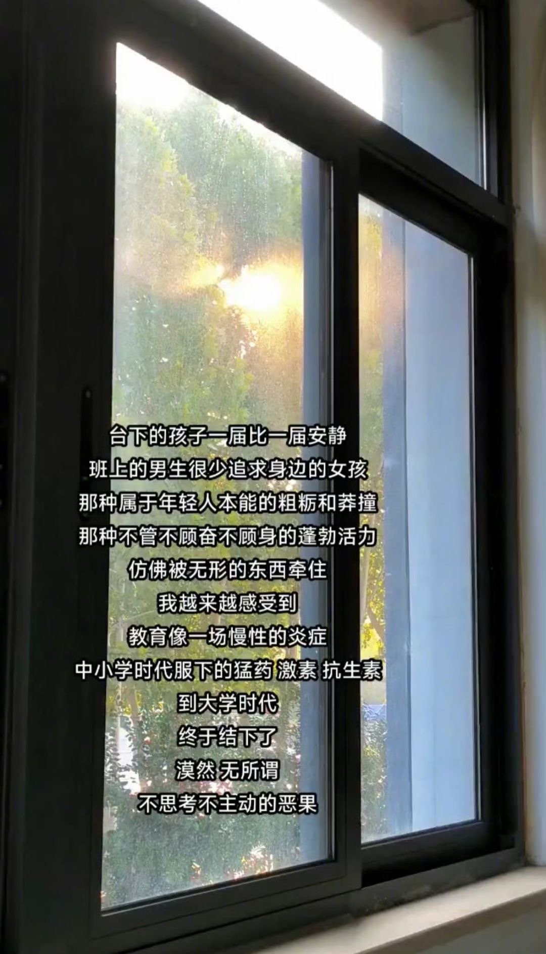 这或许就是我们单身的原因[允悲] ​​​