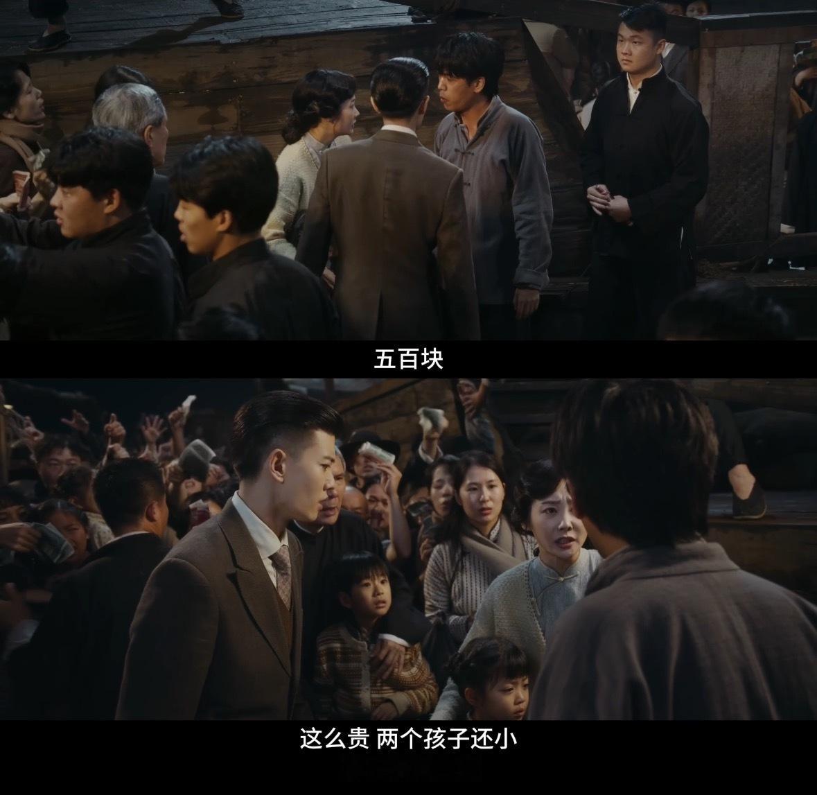 谁家男主开局即孤勇啊 他真的，我哭死！何贤这几集，是“全世界误解我”的几集。他做