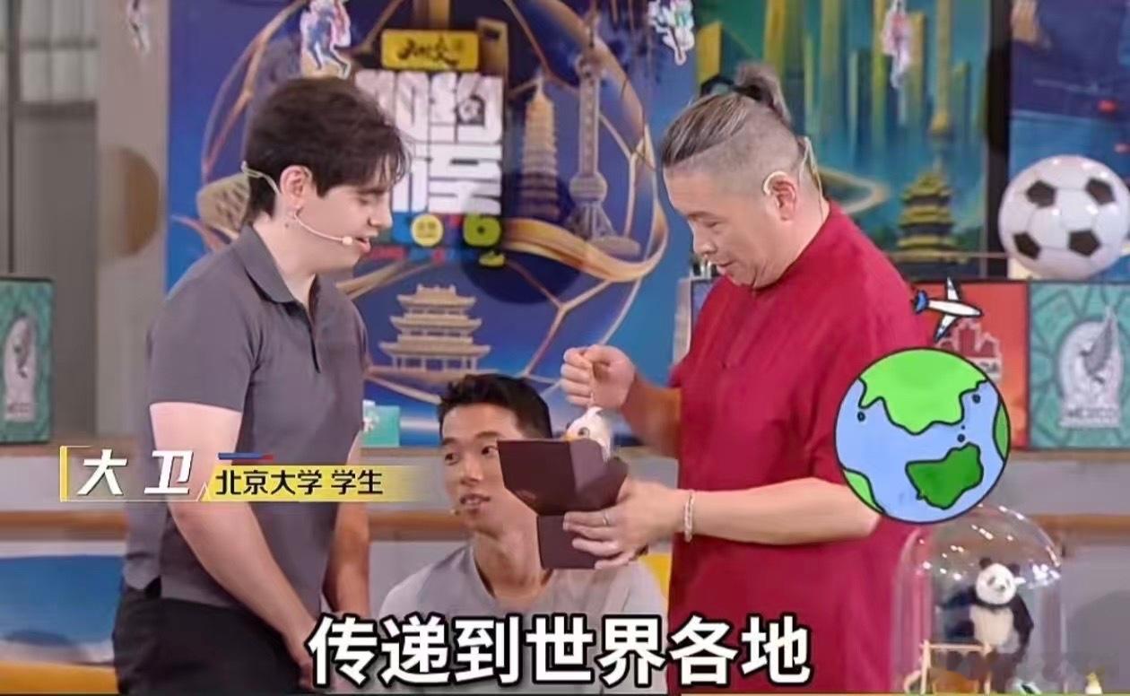 西班牙球迷被非遗绒鸟惊艳到了我点开第一眼看到这只绒鸟雄鹰吉祥物，瞬间就被吸引住了