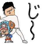 海贼王 【精选分享】海贼王表情包①（BY：しんぷる内藤）。 海贼王航海王