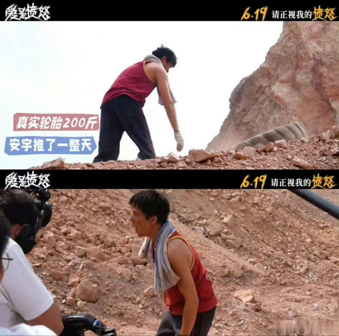 王安宇呕吐戏是自己抠吐的看花絮惊了，为了真实，他真上手抠嗓子。这味儿隔着屏幕都冲