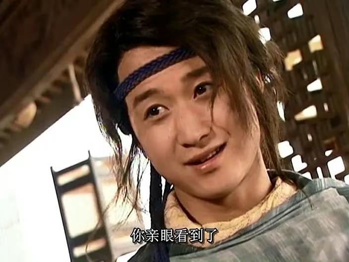 小李飞刀时期的吴京应该是最水嫩的。后来就见不到了。吴京回应唇部紧急护理 ​