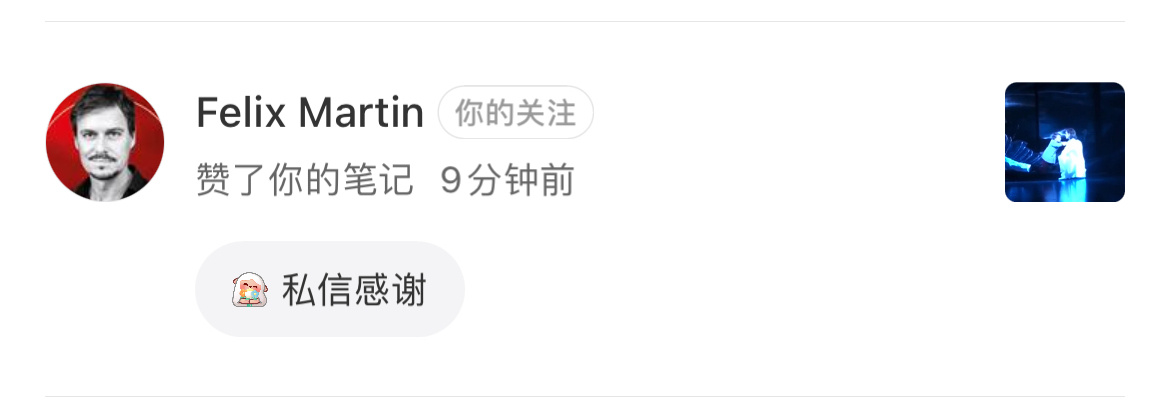 我的法……我的法…… 