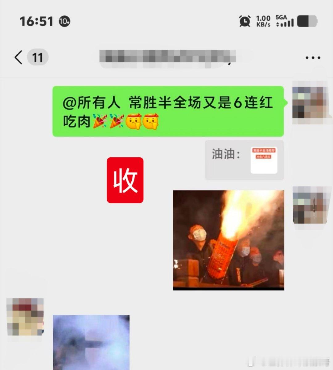 手感直接拉满！每日给到的可不止开胃小菜！紧跟节奏的兄弟们，全员收获满满满载而归 