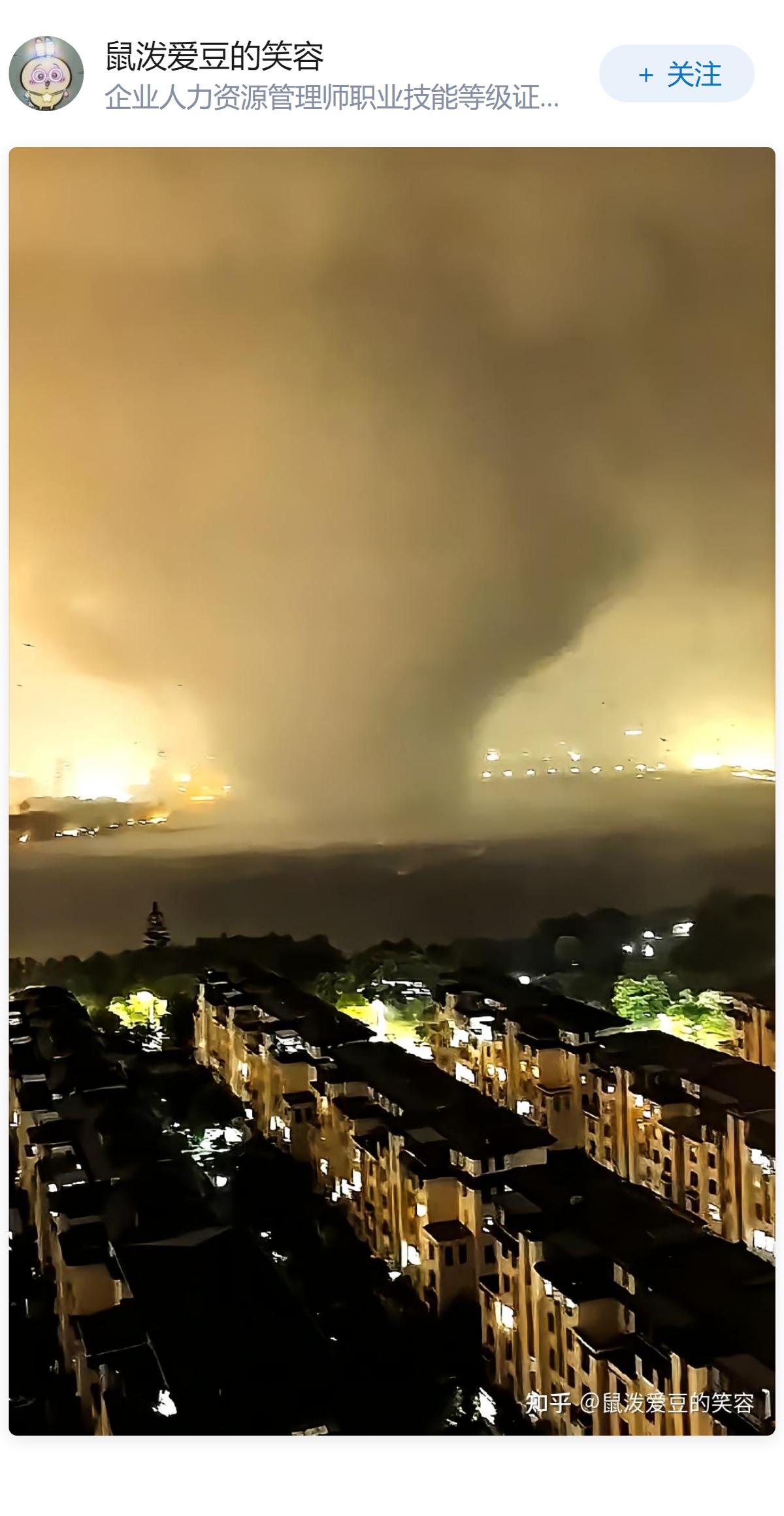 湖北多地现龙卷风，强对流天气已致 11人死亡，目前当地情况如何？