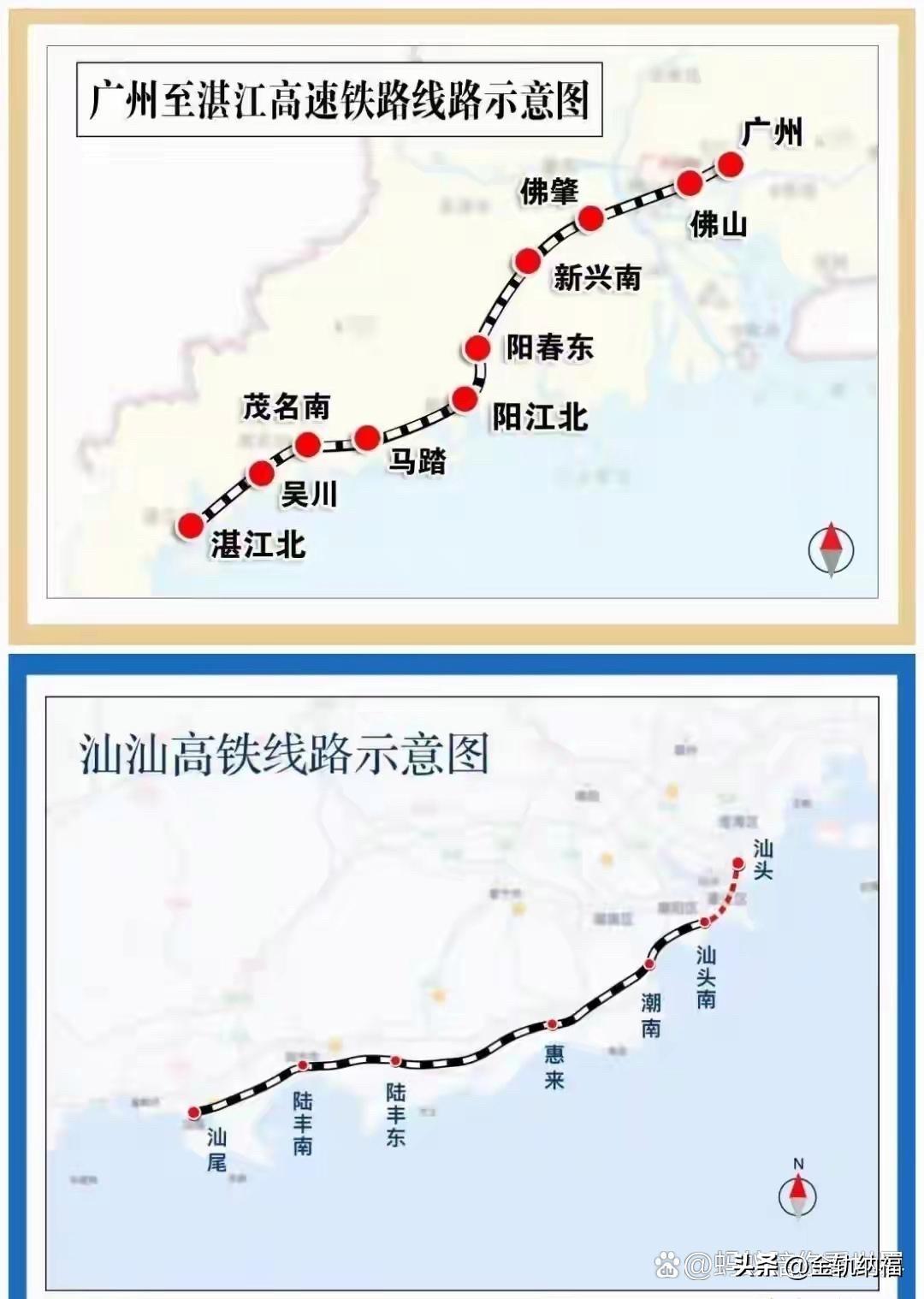 看完广东出省高铁示意图，才发现低估了粤西。这次广湛高铁通车，成功引起了全国网民的