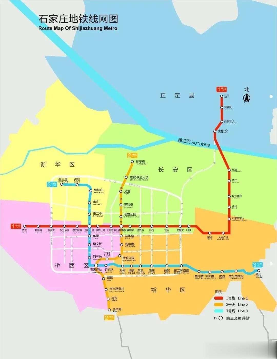 3号线从柏林庄站向北延伸至学府路，可解决中华北大街及北二环北三环附近大量居民的交