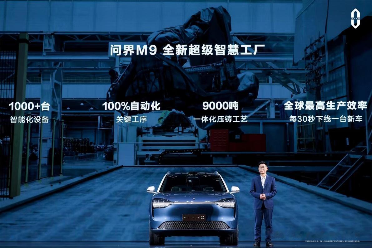 今年前5个月，新能源汽车上市的新车型550款，全年肯定突破1000款。
再看车企