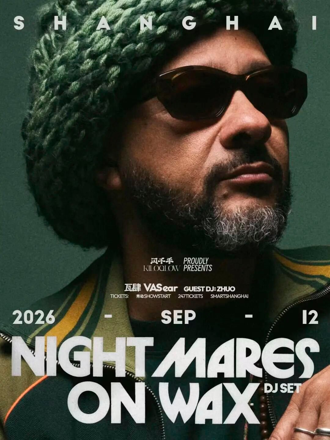 在跨越三十多年的时间里，Nightmares on Wax 一直都是英国电子音乐