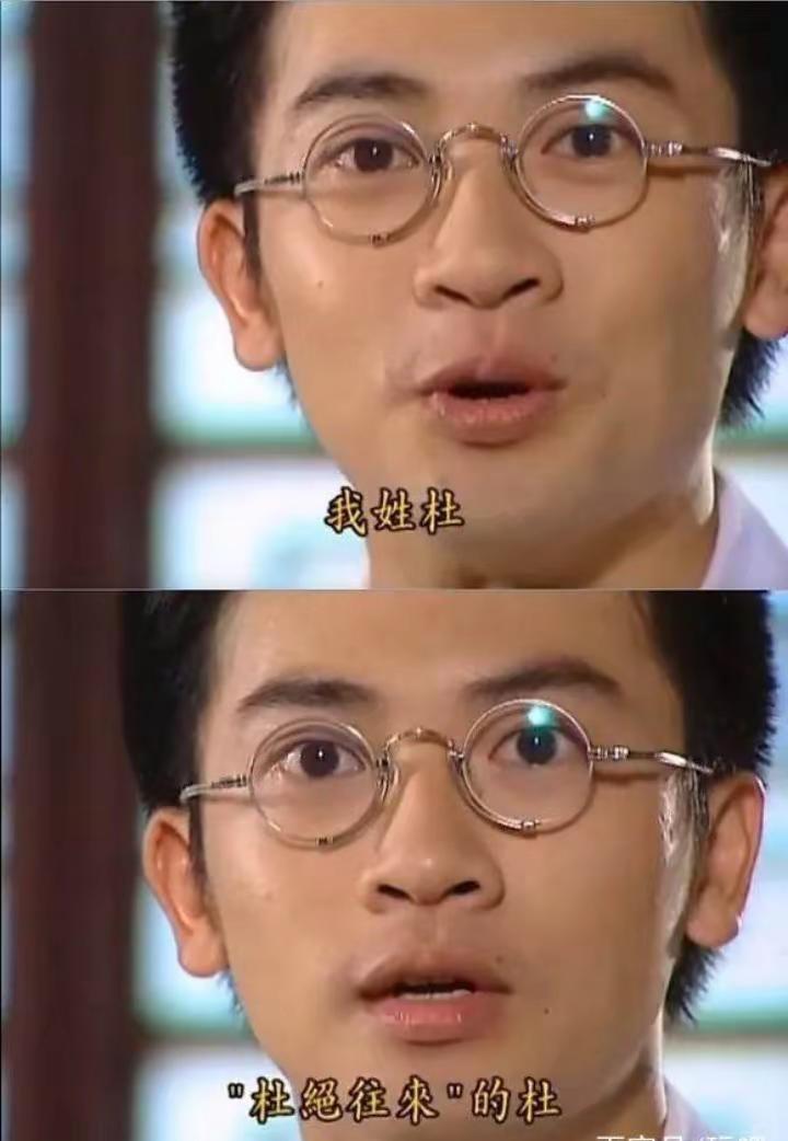 奔赴童年男神苏有朋。一想到情深深雨蒙蒙的杜飞、还珠格格的五阿哥8月28日周五晚上