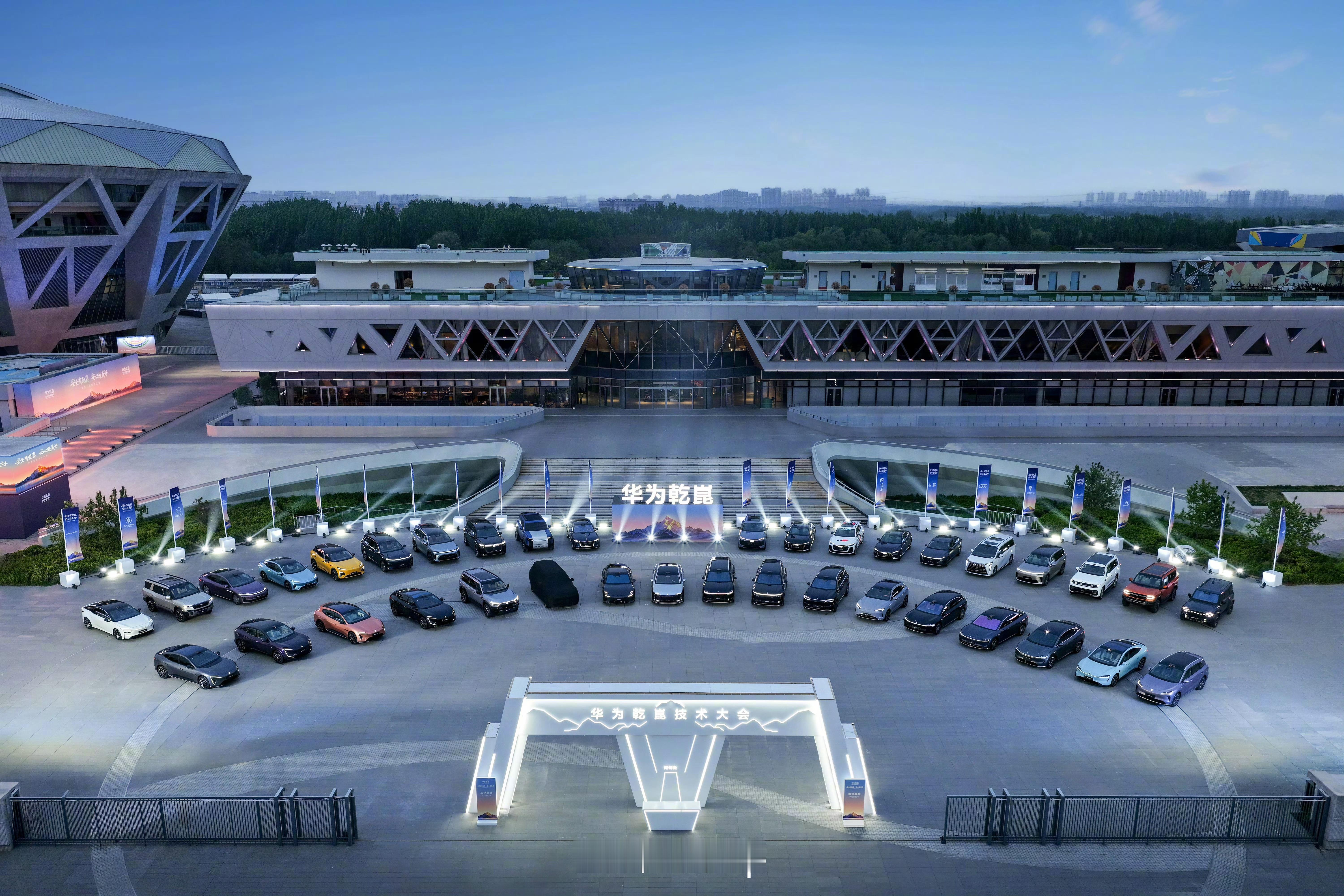 你知道现在有多少个品牌，多少个车型搭载华为乾崑智驾吗？ 华为乾崑智驾ADS5华为