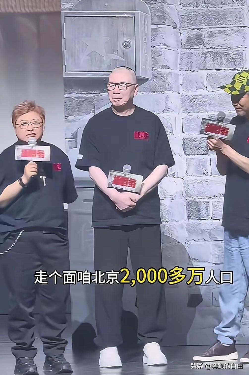 《抓特务》票房过亿，我好奇查了一下贡献排名，票房贡献过千万的城市有两个，一个是上