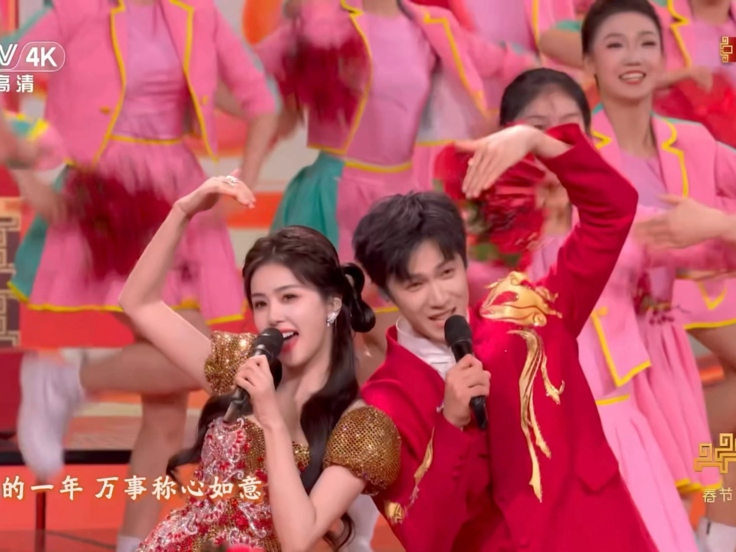 怎么就你俩比心！！！！可爱🥰白鹿李昀锐比心镜头