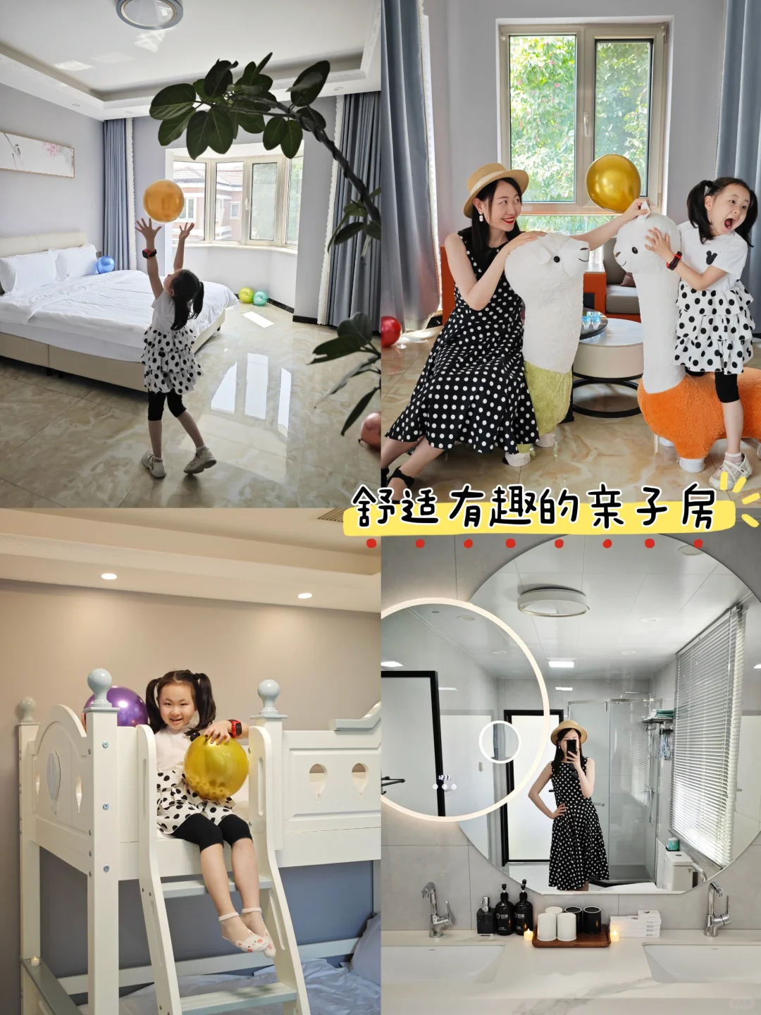 环球影城万圣节，一文讲清带娃怎么玩儿
