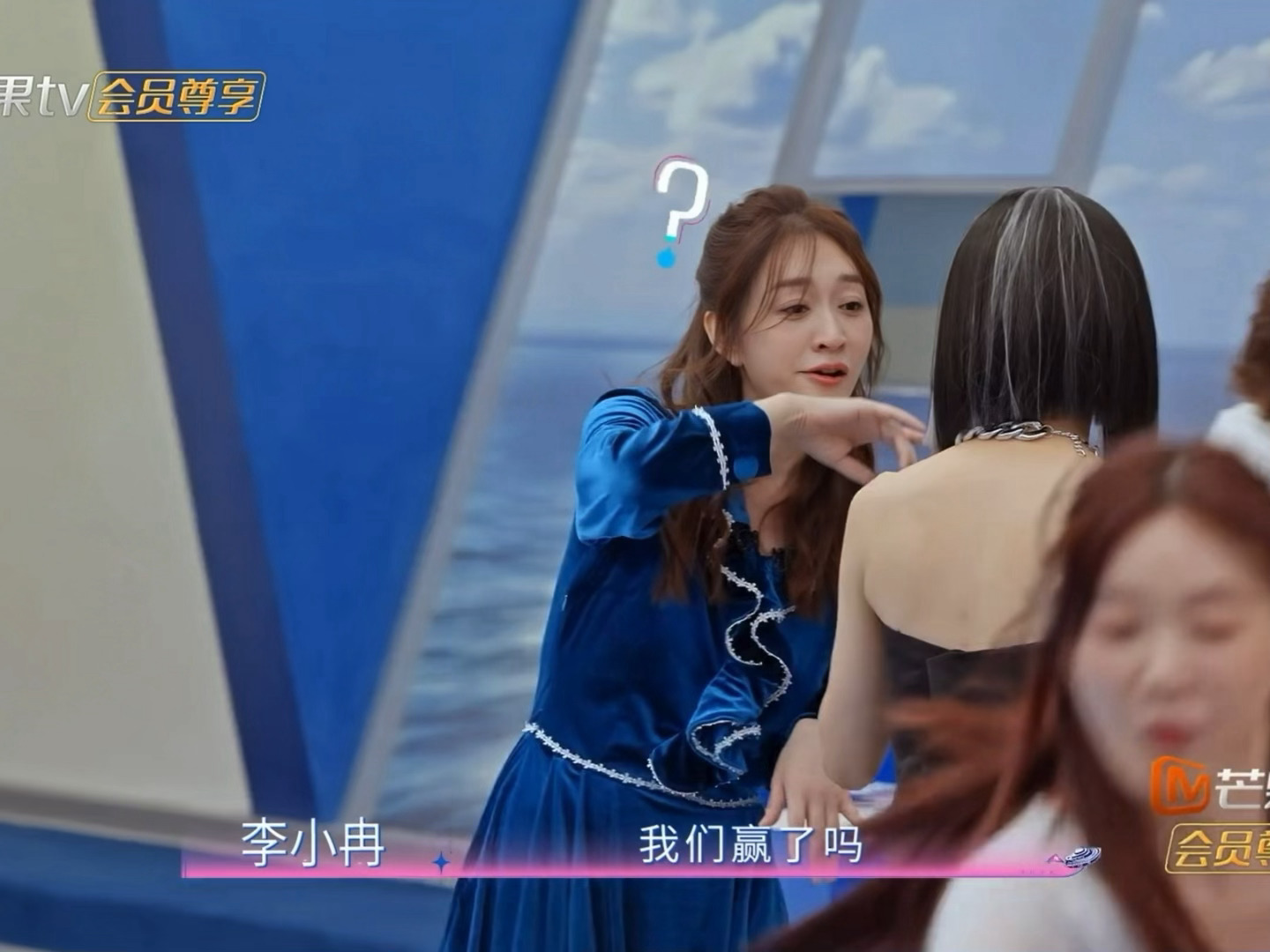 我真笑晕了李冉 
