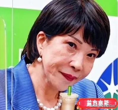 就在刚刚
日本突然反水
 
2025年10月31日的消息在机场还没散场，特朗普的