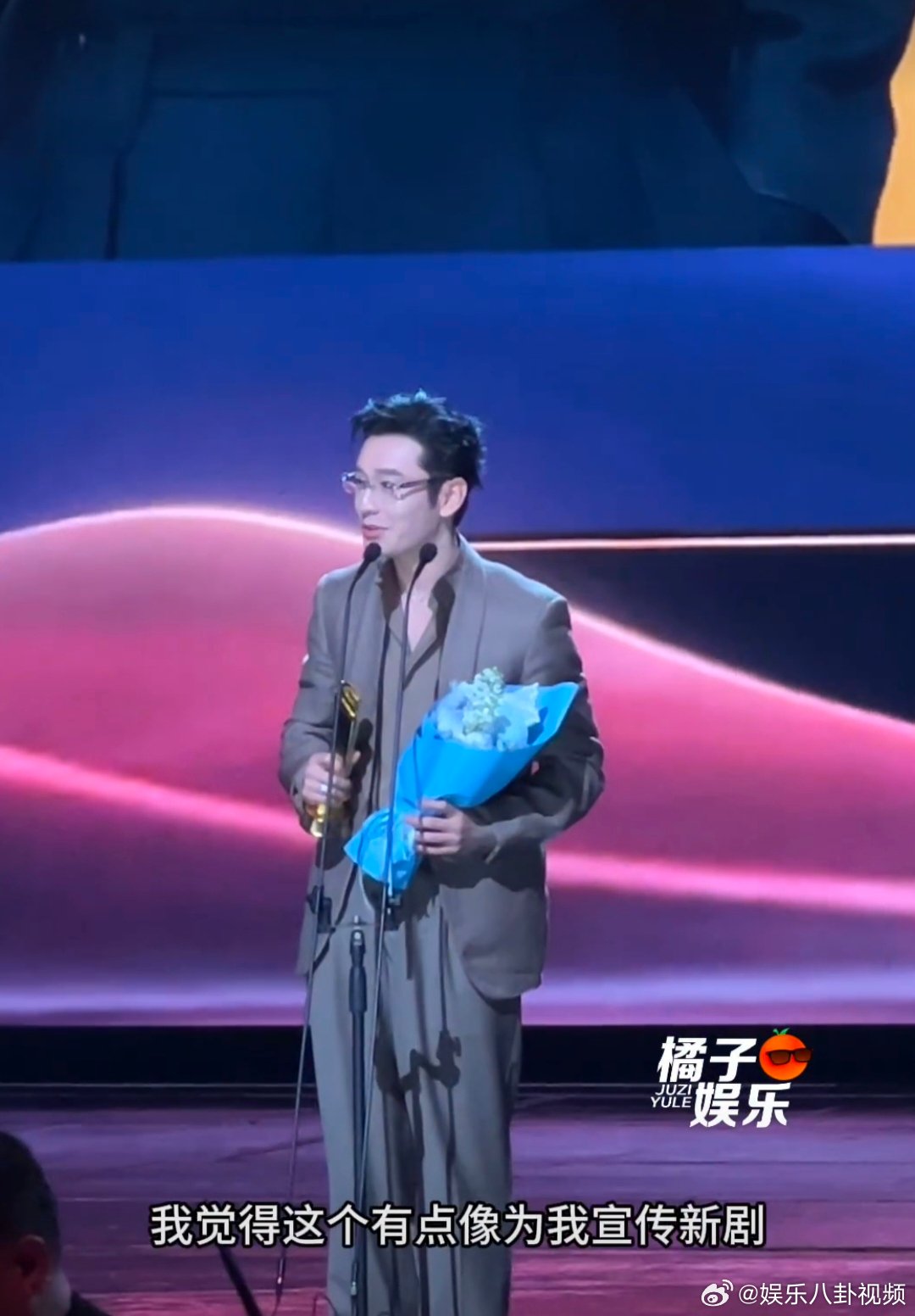 黄晓明现场宣传白日提灯黄晓明是白日提灯的出品人被黄晓明的诚意打动！作为出品人认真