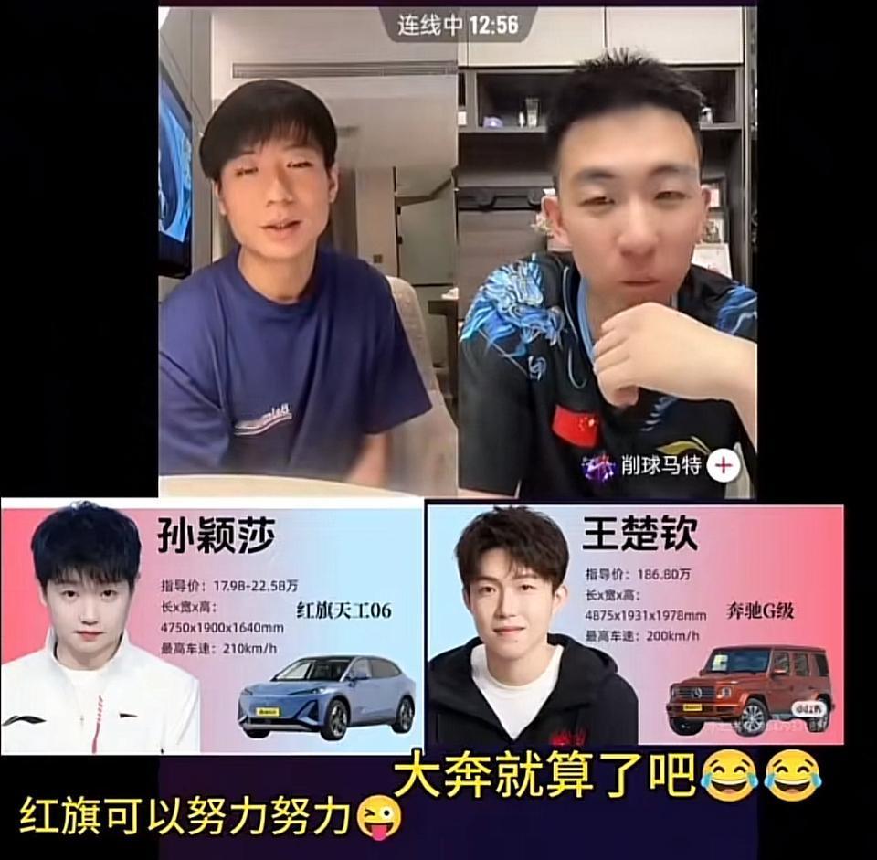 马特，给你家“贵子”买个奔驰大G，多帅的车型啊，适合男孩子。红旗适合商务！

一