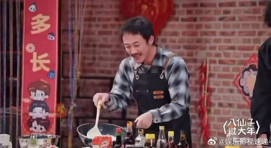 吕严向于谦控诉张兴朝的赛鱼 吕严因为一道赛鱼开了小型吐槽大会，张兴朝笑到不行，丐