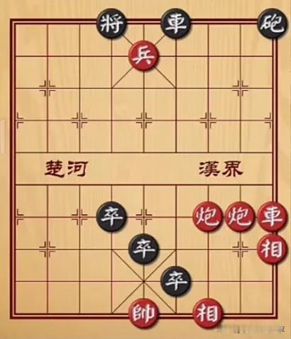这棋局，看似平淡无奇，实则暗藏杀机，非一般人所能破解，阁下还是谨慎为妙。
如图所
