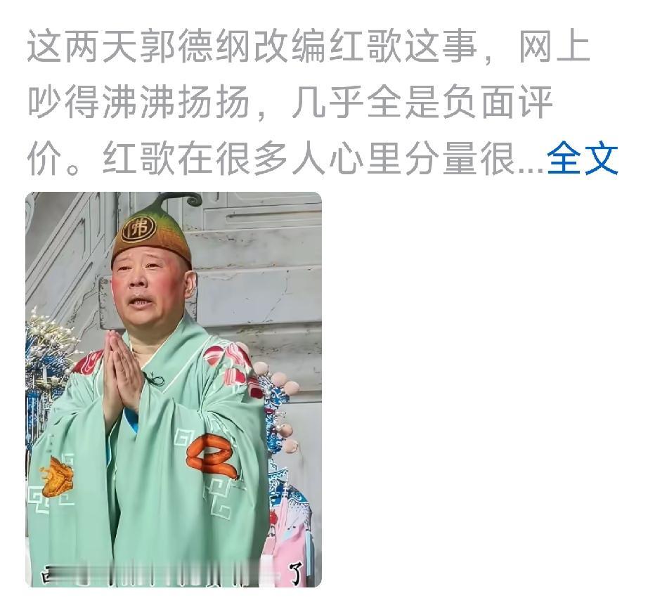 泛政zi化，很可怕
一切都可以上纲上线
历史的教训，不能忘记呀[灵光一闪]