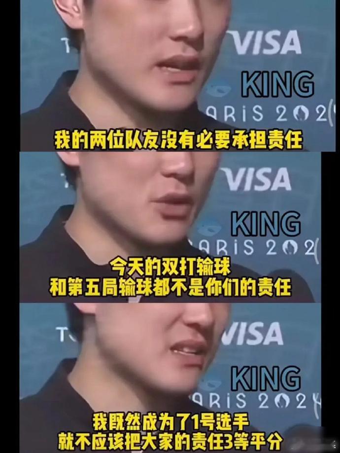 张本智和才21就能说出这种话，真的很了不起 ​​​